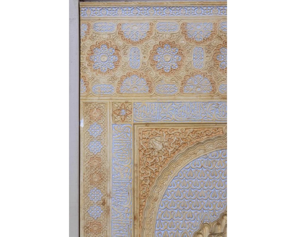 Una grande targa con modello architettonico dell'Alhambra spagnola di Rafael Contreras in vendita 7