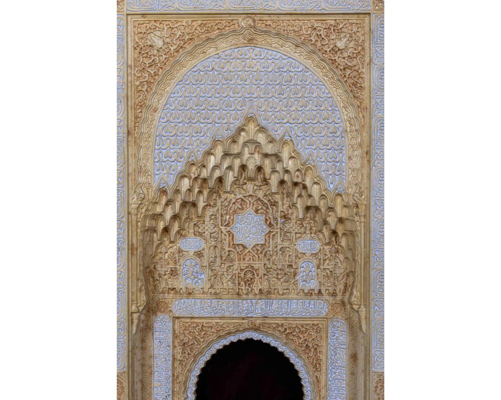 Una grande targa con modello architettonico dell'Alhambra spagnola di Rafael Contreras in vendita 8