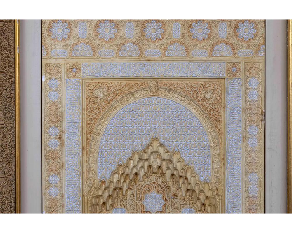 Europeo Una grande targa con modello architettonico dell'Alhambra spagnola di Rafael Contreras in vendita