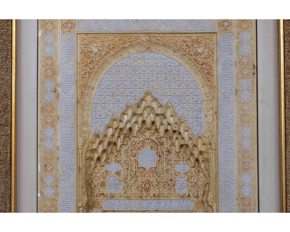Una grande targa con modello architettonico dell'Alhambra spagnola di Rafael Contreras In condizioni buone in vendita a New York, NY