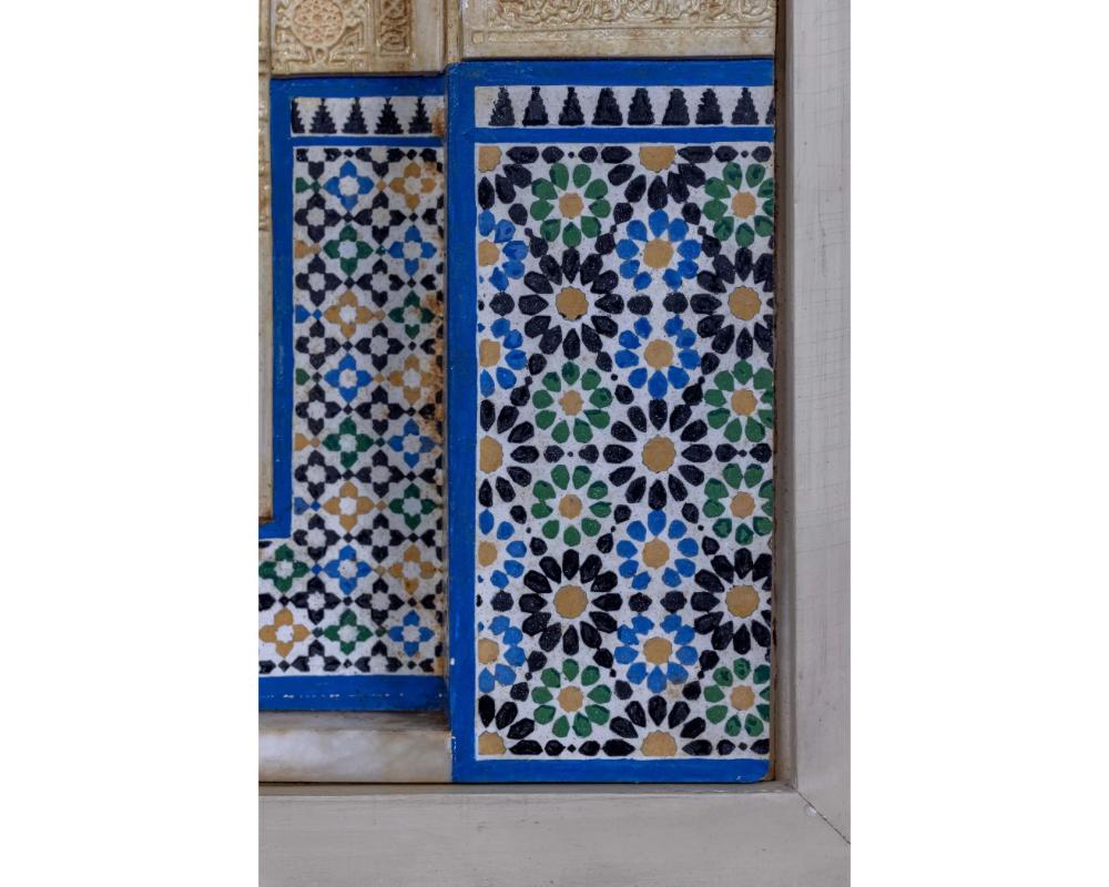 Una grande targa con modello architettonico dell'Alhambra spagnola di Rafael Contreras in vendita 3
