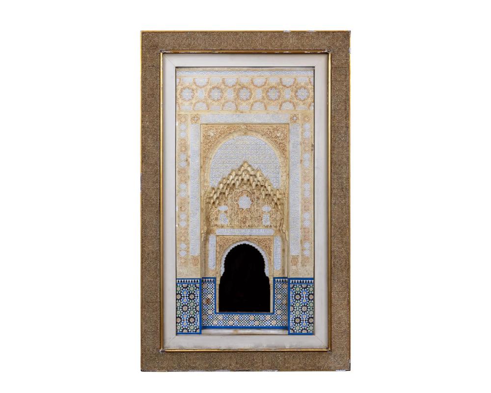 Una grande targa con modello architettonico dell'Alhambra spagnola di Rafael Contreras in vendita