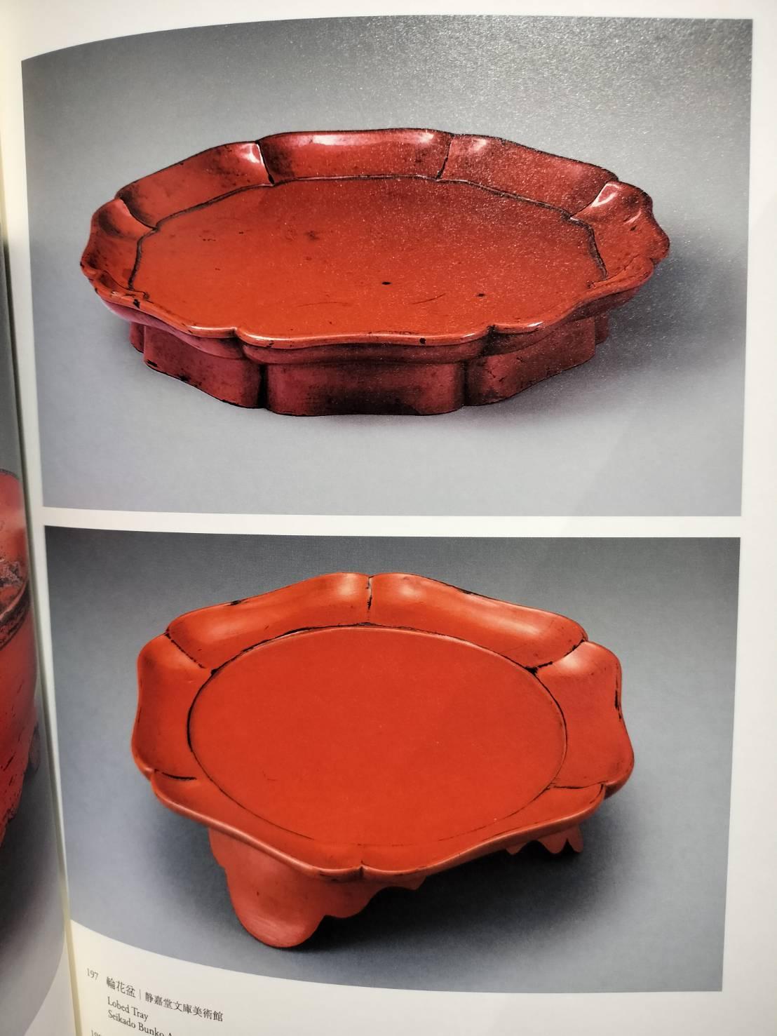 A large square tray made of Japanese antique lacquer / Late Edo period/19th For Sale 13