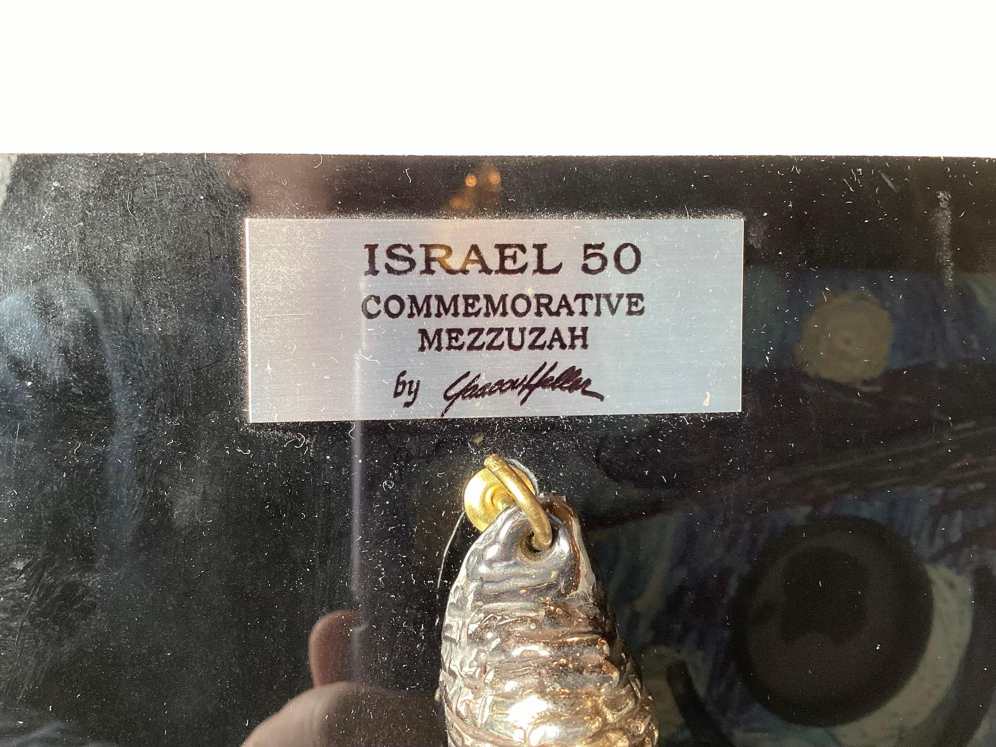 Large Sterling Silver Mezuzah by Yaacov Heller For Sale 3