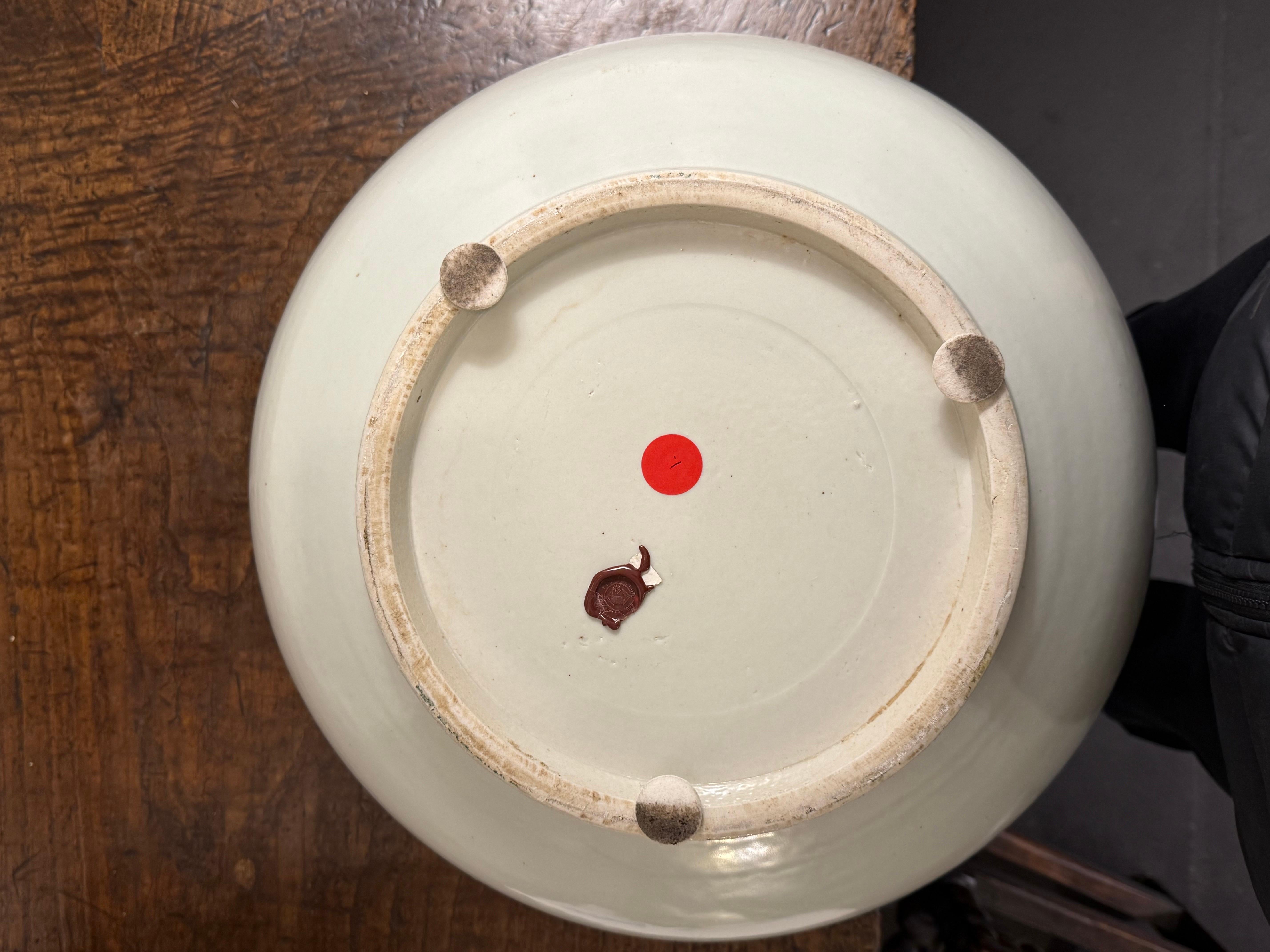 Una grande ciotola cinese Blanc De Chine d'epoca, 20° secolo In condizioni buone in vendita a ARMADALE, VIC