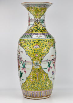 A large yellow ground famille rose vase, Late Qing Period.