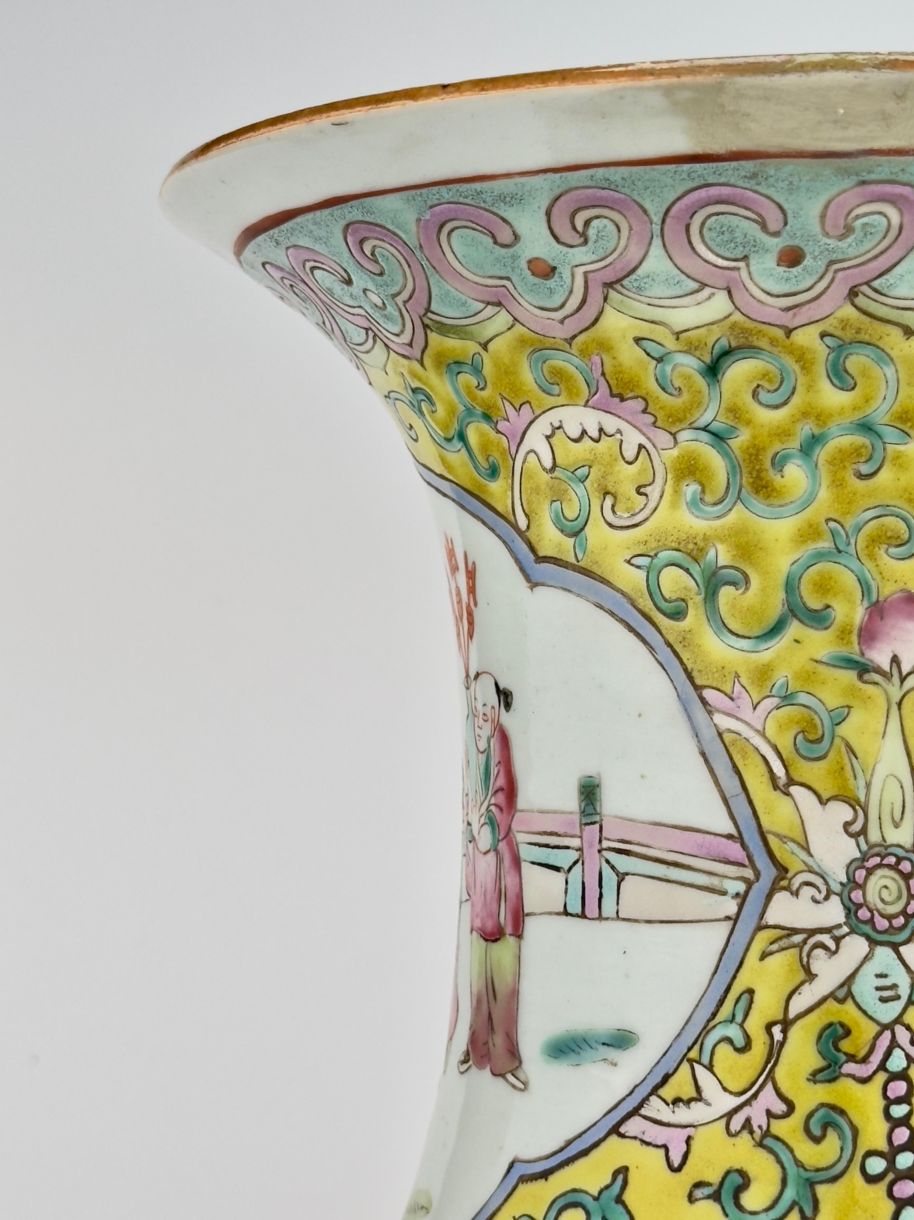 A large yellow ground famille rose vase, Late Qing Period. For Sale 1