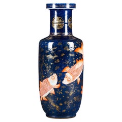 A Late 19th Century Chinese Blue Rouleau Carp Vase