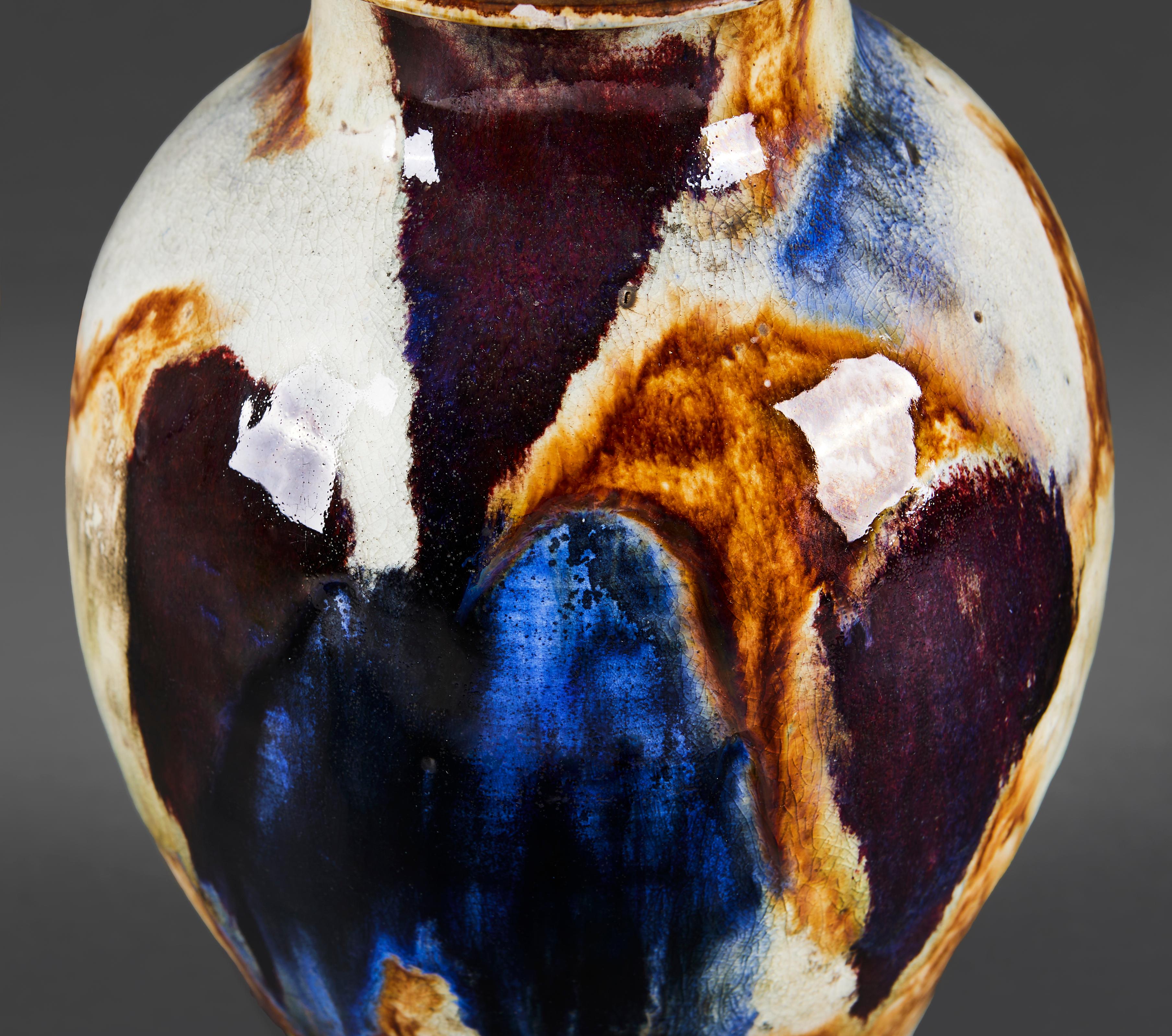 Vernissé Vase flambé de la fin du XIXe siècle en vente