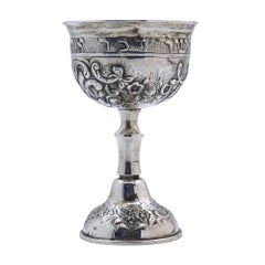 A Late-19th Century German Silver Kiddush Goblet