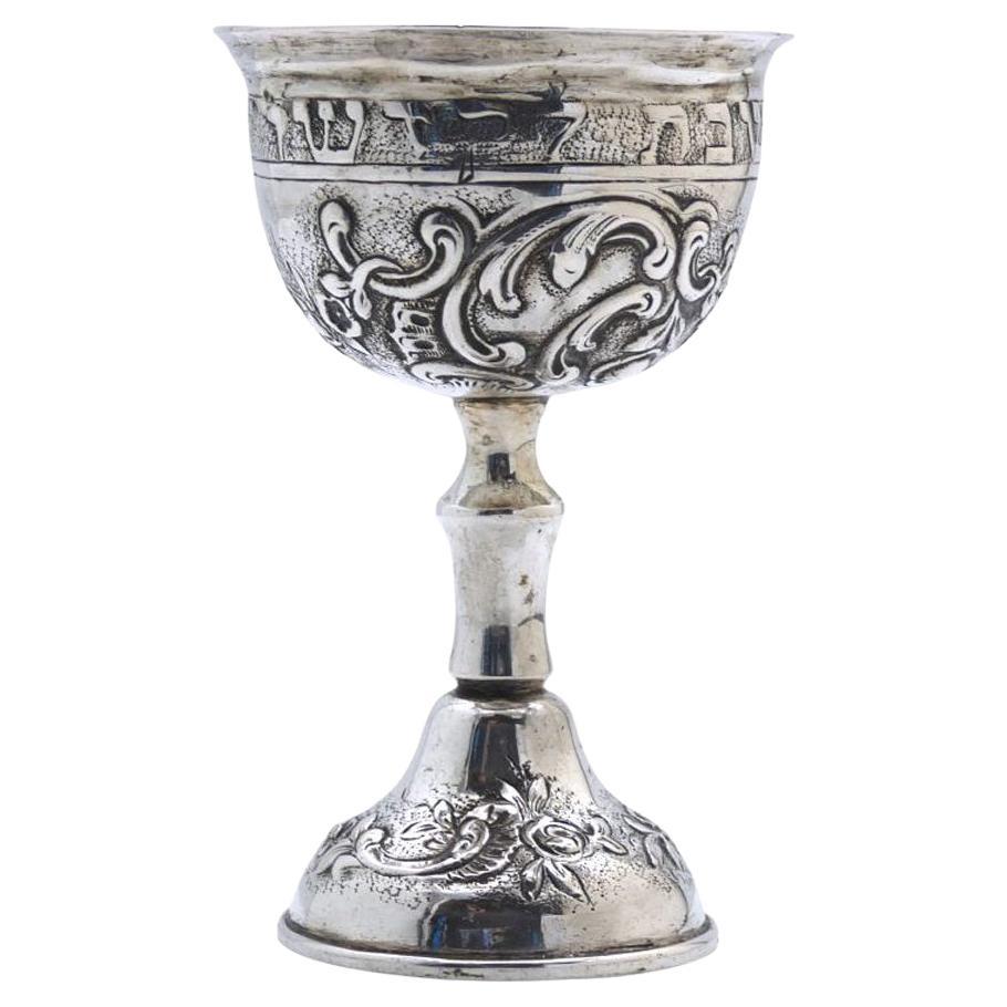 Una copa de Kiddush de plata alemana de finales del siglo XIX
