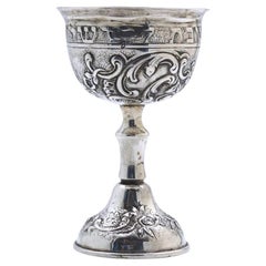 Una copa de Kiddush de plata alemana de finales del siglo XIX