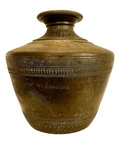 A Late 19th-century Tamil Ritual and Utilitarian Bronze Water Vessel