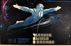 Affiche originale d'un film documentaire soviétique vintage pour un film - Premier homme dans l'espace