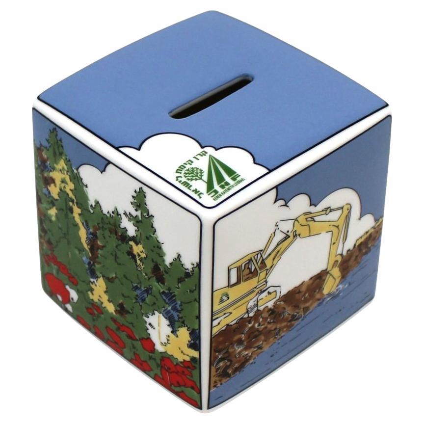 A Limited Edition Porcelain JNF Tzedakah Box, By Tiffany
