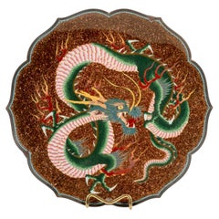 A lobed cloisonné enamel dish depicting a Ryu dragon
