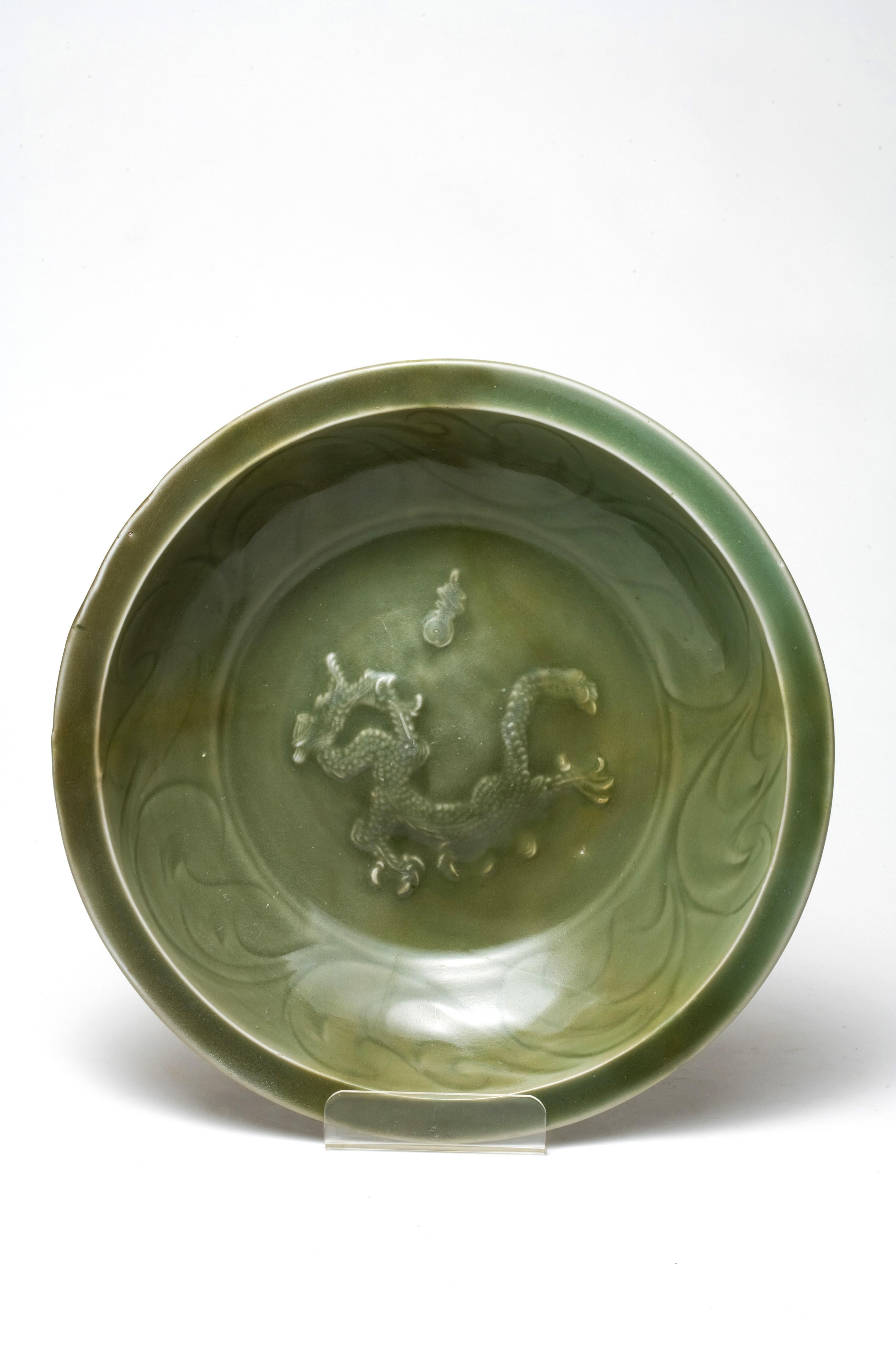 A Longquan Celadon-Glazed 'Dragon' Dish, Yuan Dynasty For Sale 1
