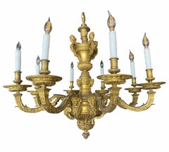 Louis XVI Style Ormolu Eight-Light Gilt Bronze Chandelier