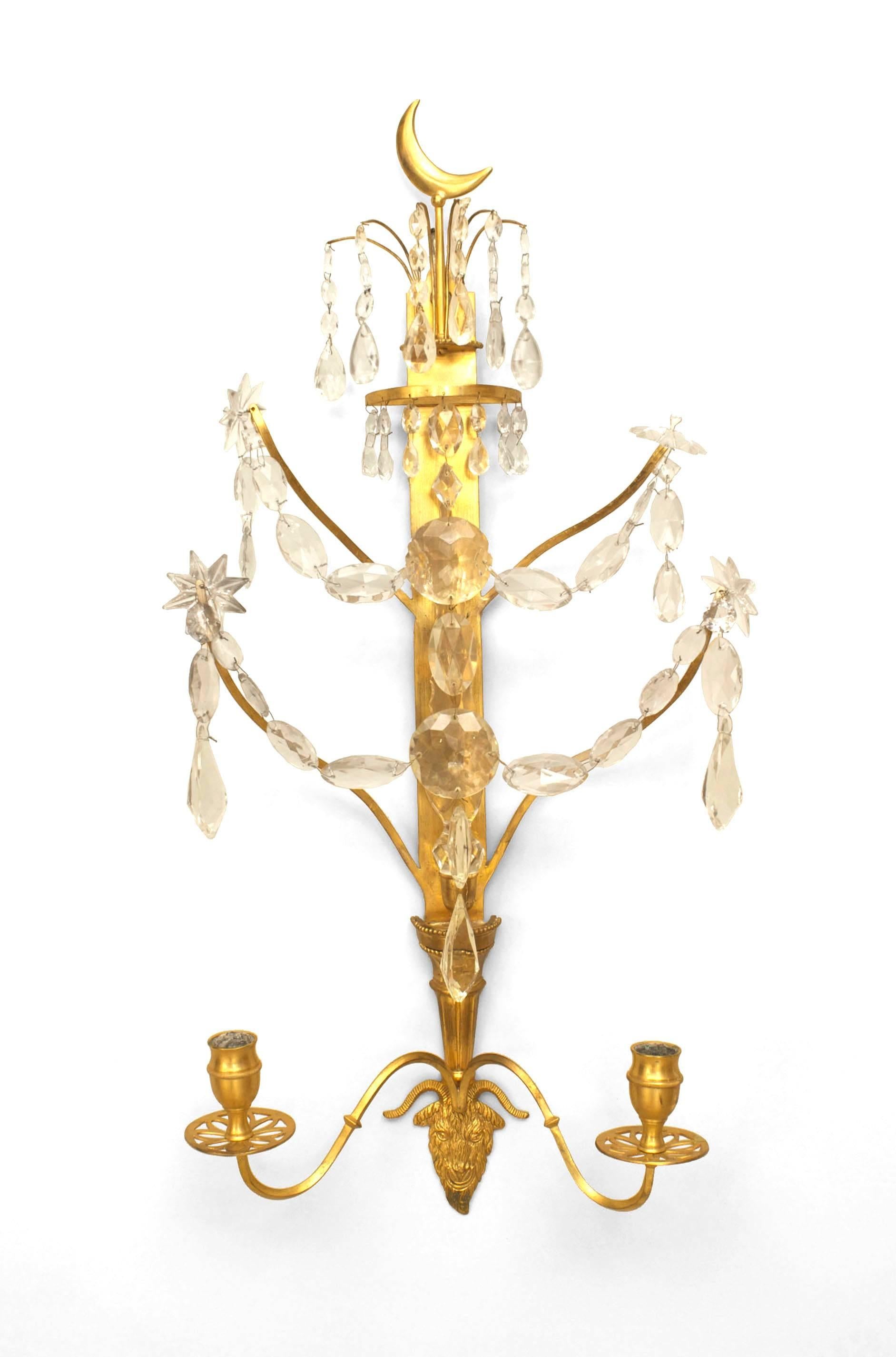 Baltic Pair of Continental Gilt Bronze Wall Sconces