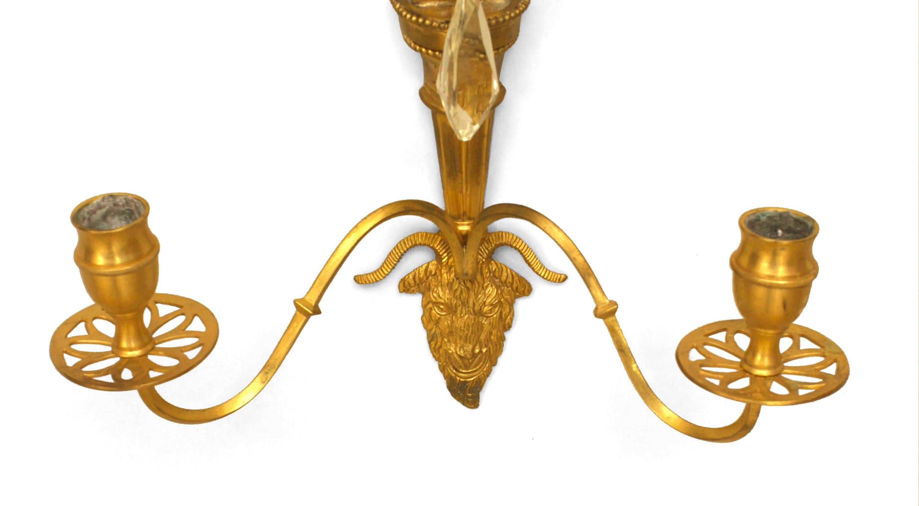 19th Century Pair of Continental Gilt Bronze Wall Sconces