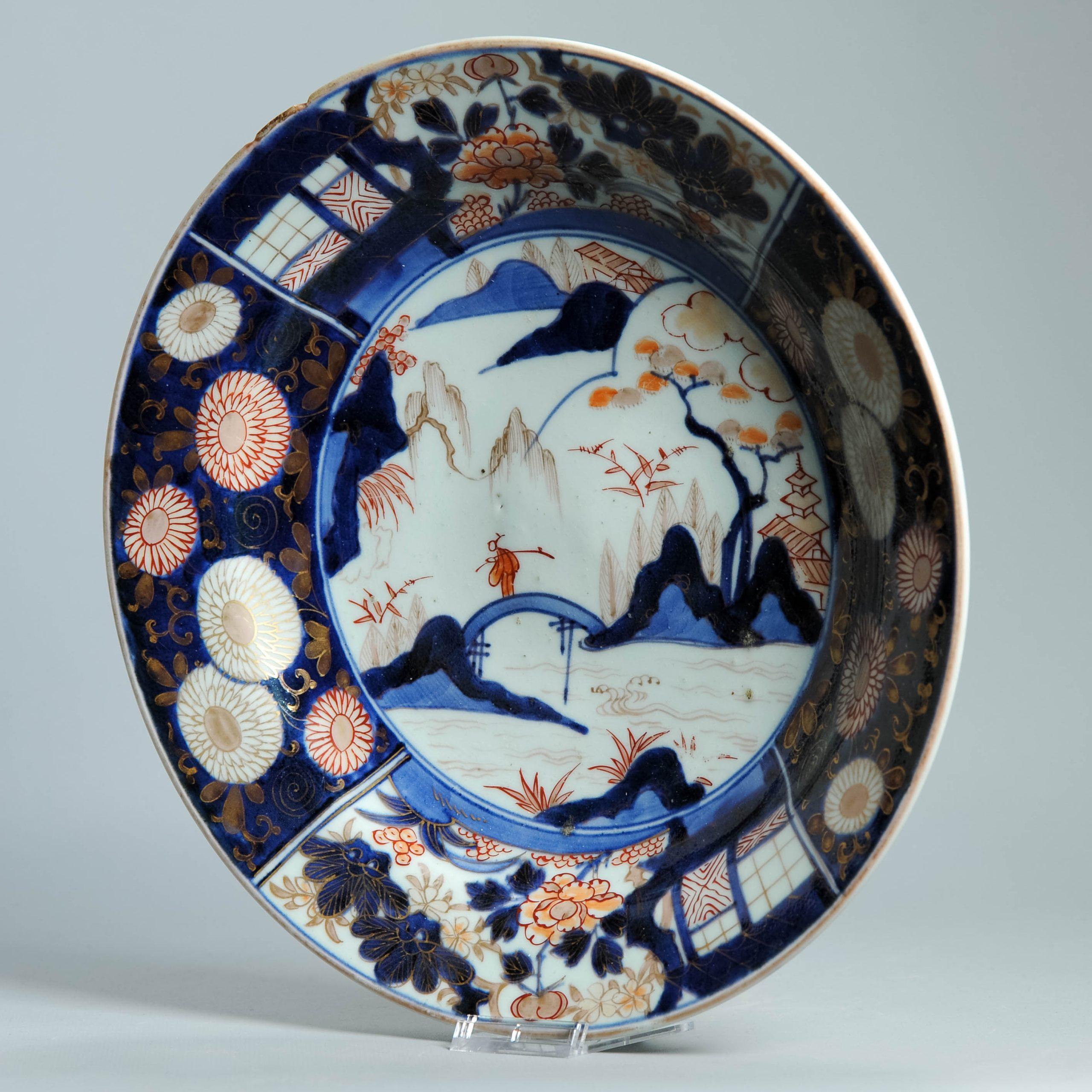 A Lovely geformt 17C Edo Periode Seltene Porzellan Disherman Fischer Emaille im Angebot 8
