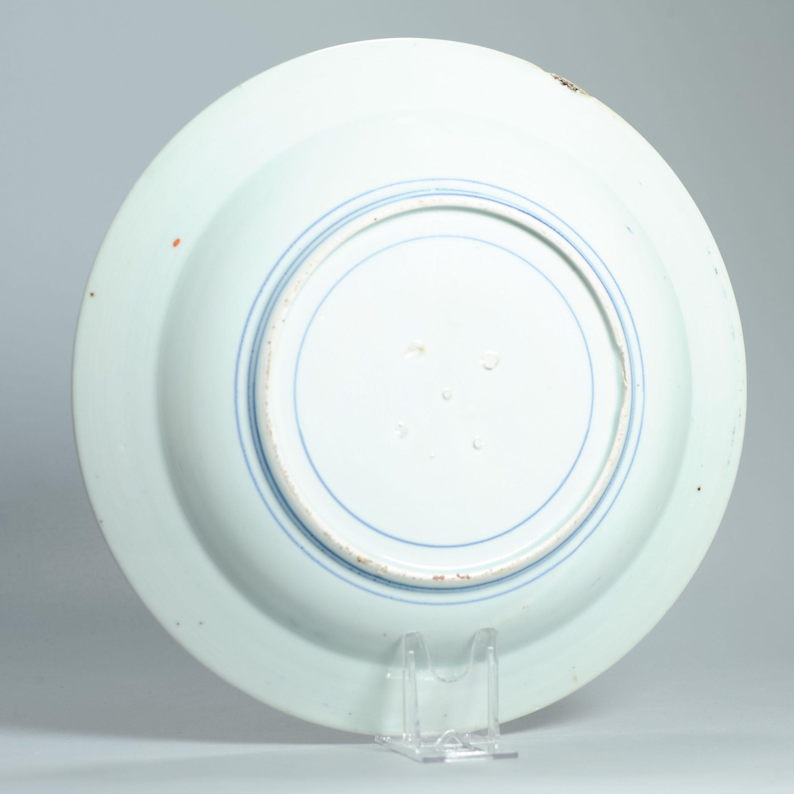 A Lovely geformt 17C Edo Periode Seltene Porzellan Disherman Fischer Emaille im Angebot 4