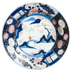 A Lovely geformt 17C Edo Periode Seltene Porzellan Disherman Fischer Emaille
