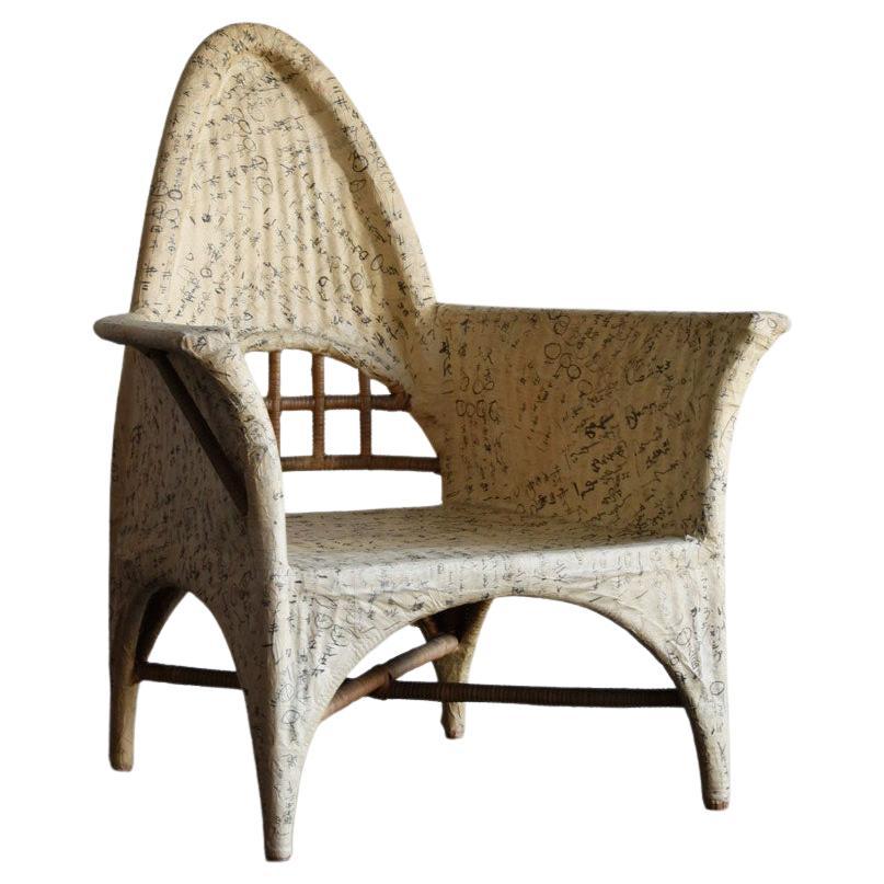 Low Japanese Chair - 2 For Sale on 1stDibs | japanese style chair