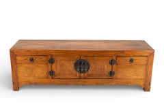 Un coffre chinois bas