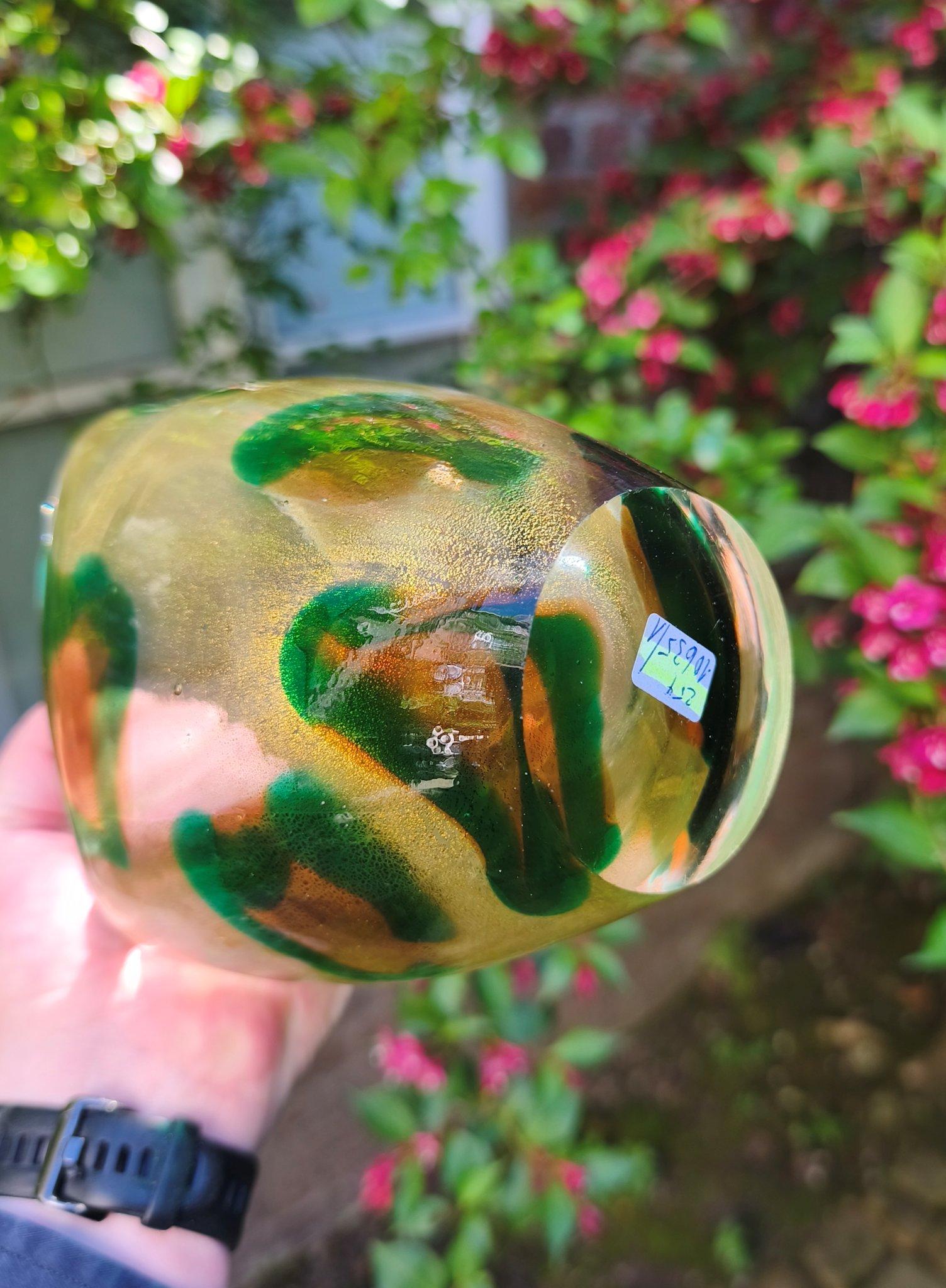 Verre Vase 