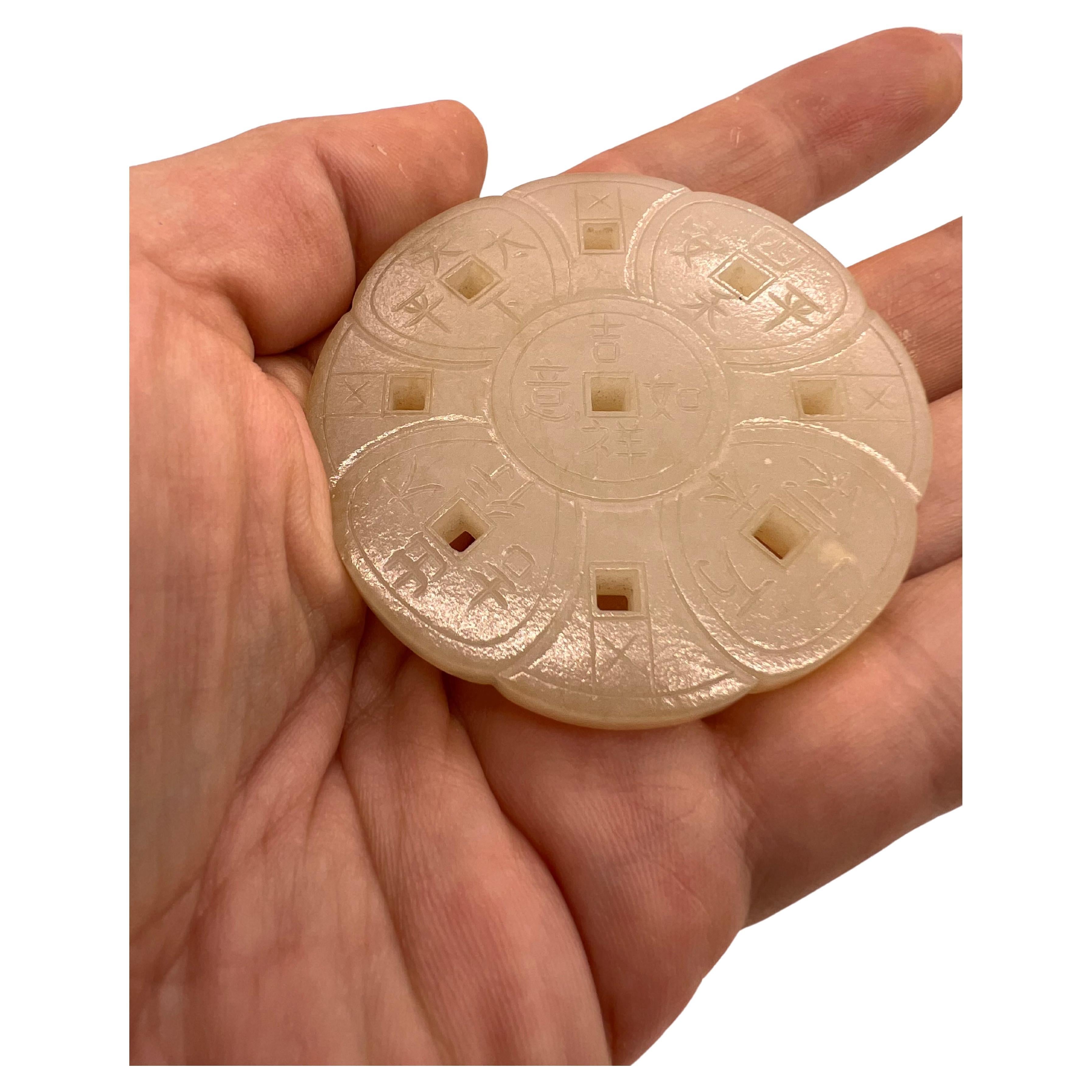 A Magnificent Antique Chinese Natural Nephrite Jade Plaque . 19th C For Sale