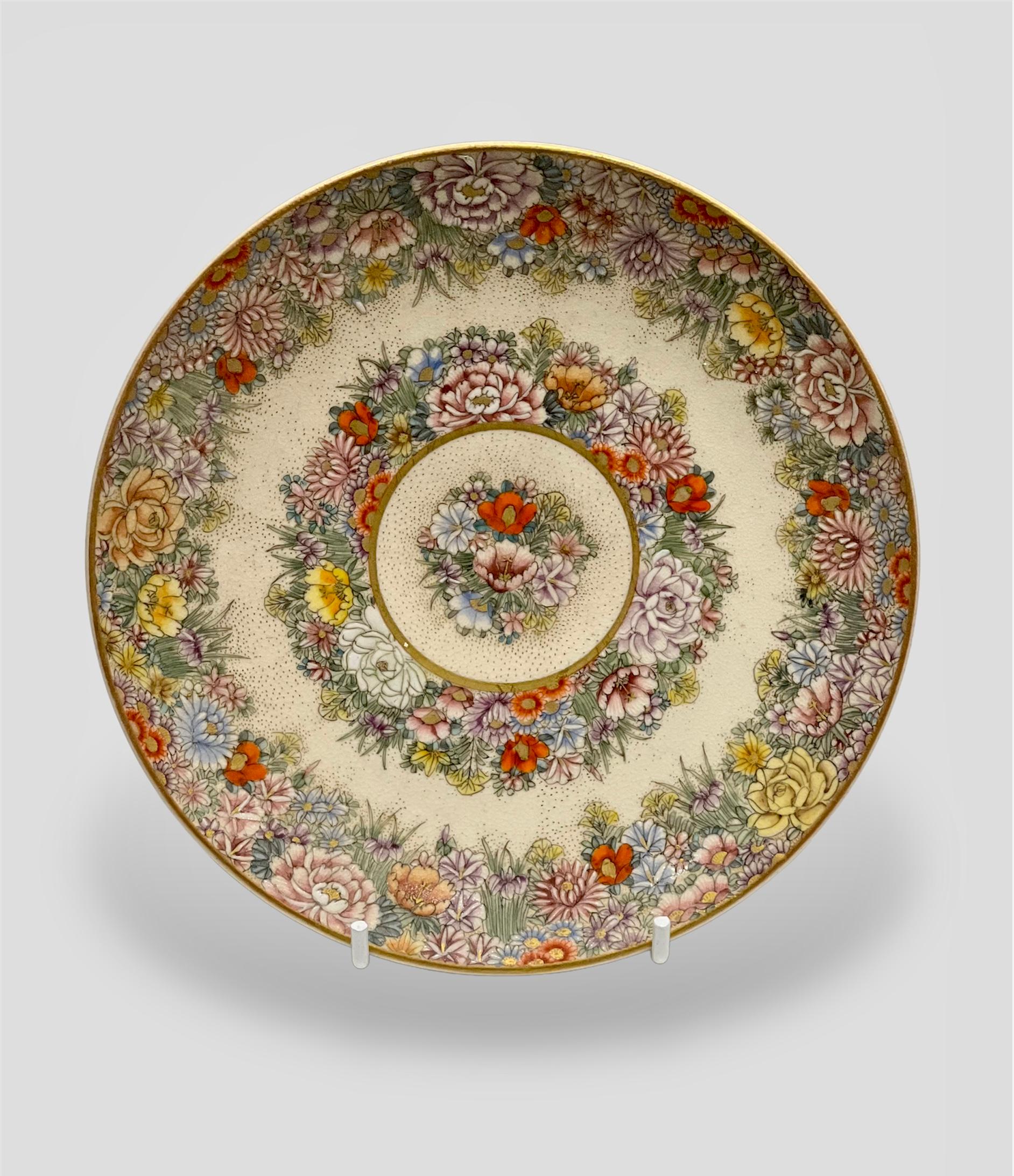 Magnificent Antique Japanese Satsuma Floral Plate, Signed For Sale 4