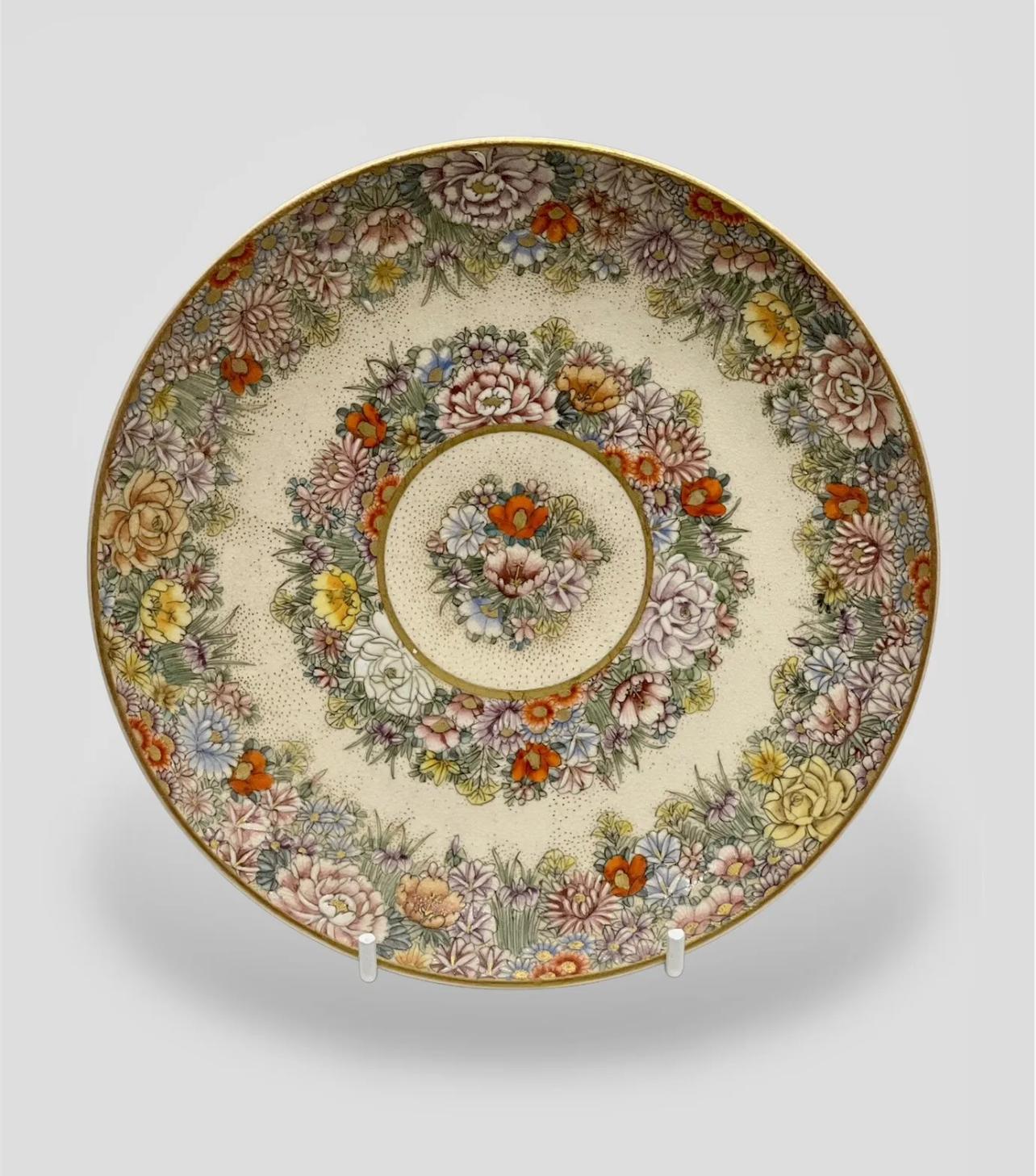 Hand-Painted Magnificent Antique Japanese Satsuma Floral Plate, Signed For Sale