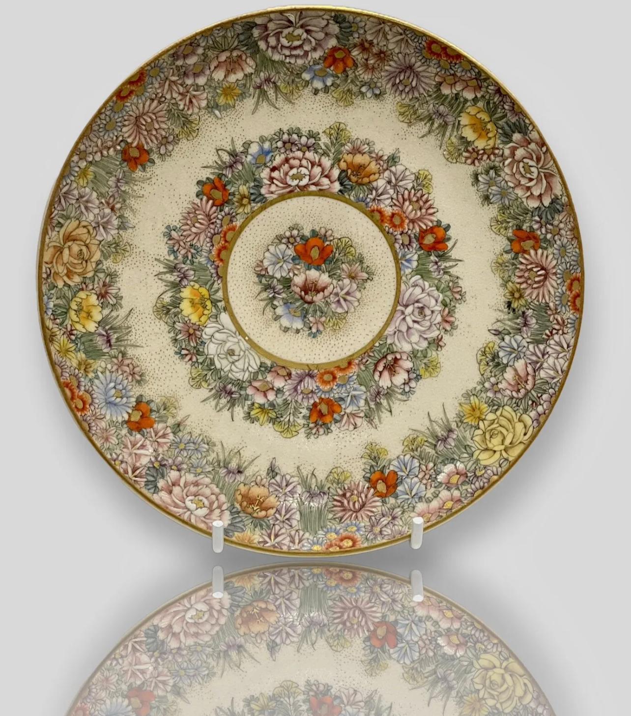 19th Century Magnificent Antique Japanese Satsuma Floral Plate, Signed For Sale