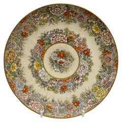 Magnificent Antique Japanese Satsuma Floral Plate, Signed