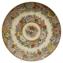 Magnifique assiette florale japonaise ancienne Satsuma, signée