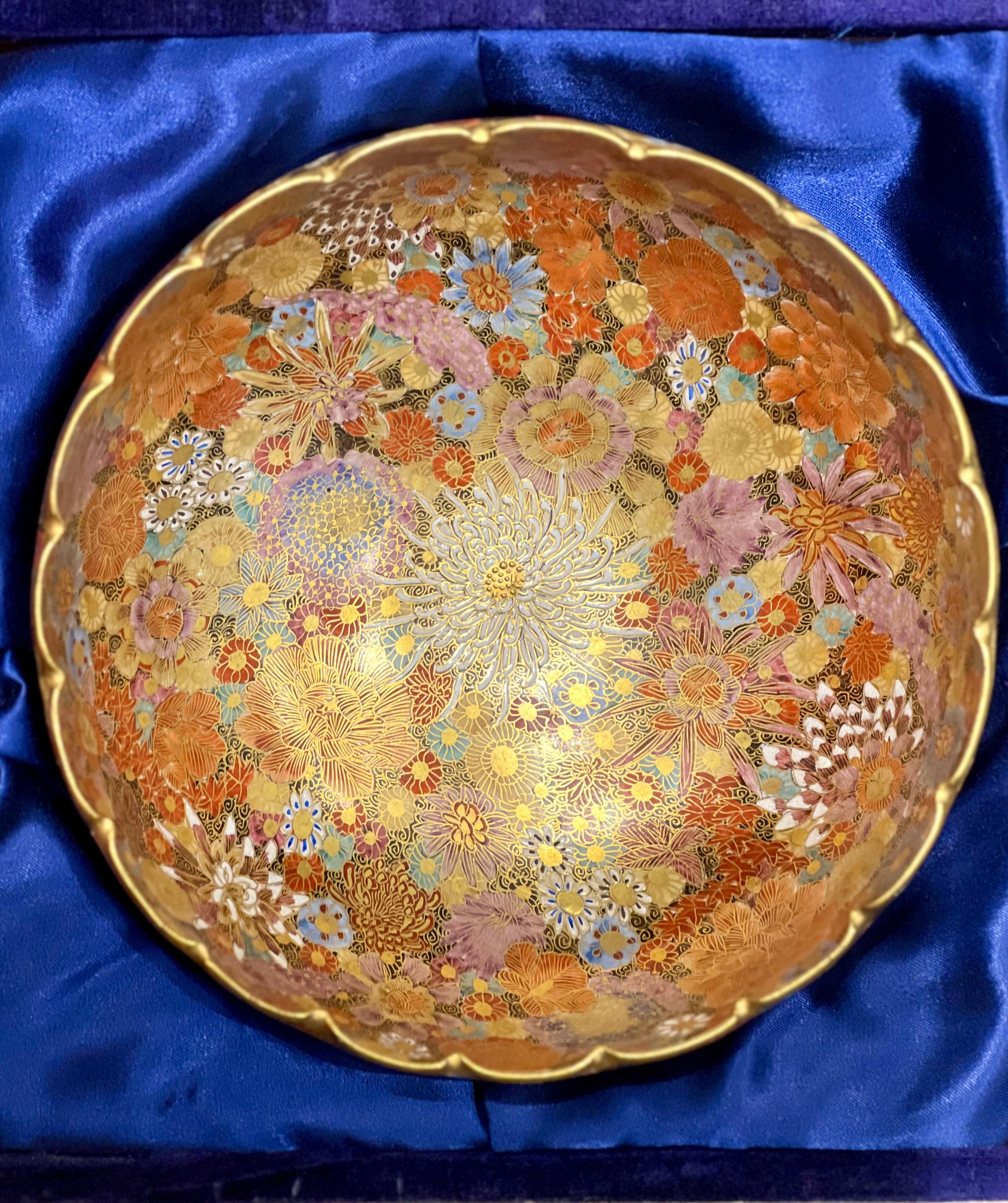 A  MAGNIFICENT JAPANESE SATSUMA MILLEFIORI BOWL. Meiji Era, signed by Hakakawa 3