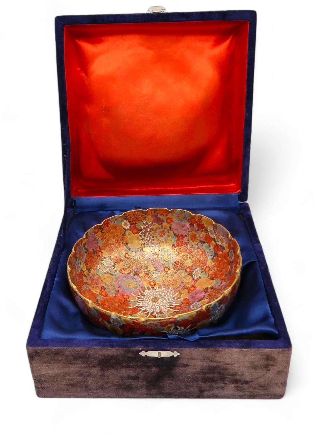 Hand-Painted A  MAGNIFICENT JAPANESE SATSUMA MILLEFIORI BOWL. Meiji Era, signed by Hakakawa