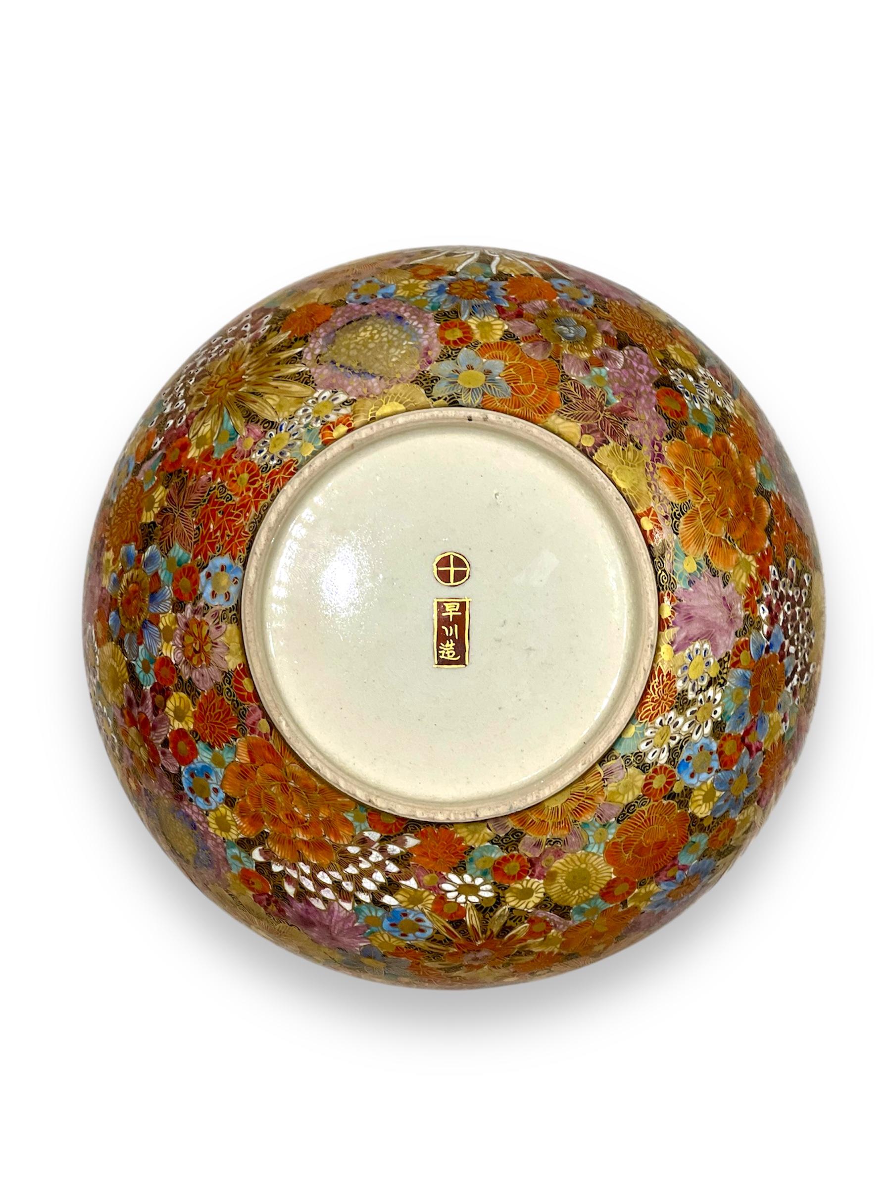A  MAGNIFICENT JAPANESE SATSUMA MILLEFIORI BOWL. Meiji Era, signed by Hakakawa 1