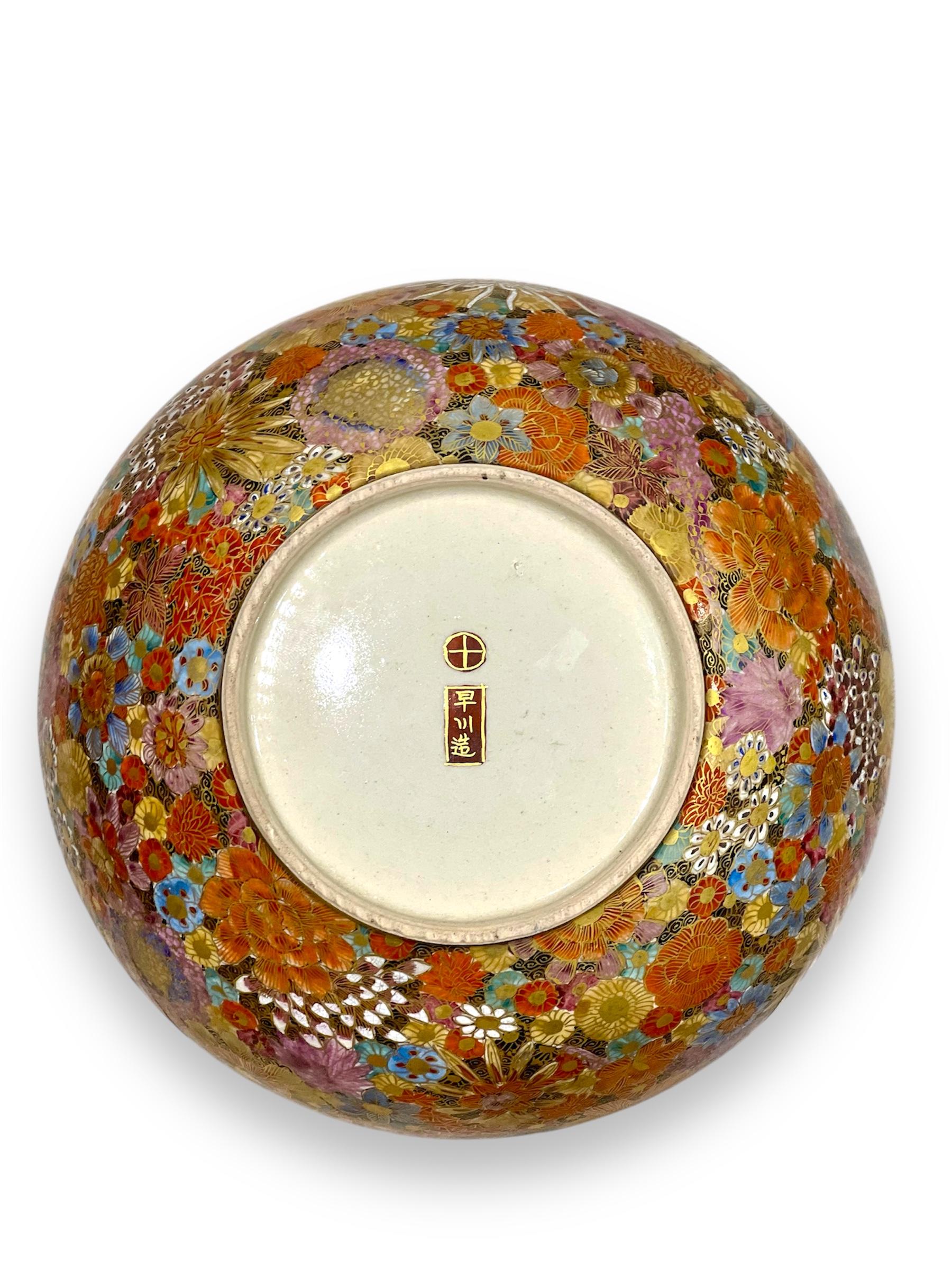 A  MAGNIFICENT JAPANESE SATSUMA MILLEFIORI BOWL. Meiji Era, signed by Hakakawa 2