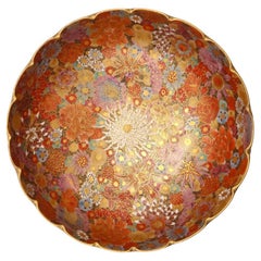 Antique A  MAGNIFICENT JAPANESE SATSUMA MILLEFIORI BOWL. Meiji Era, signed by Hakakawa