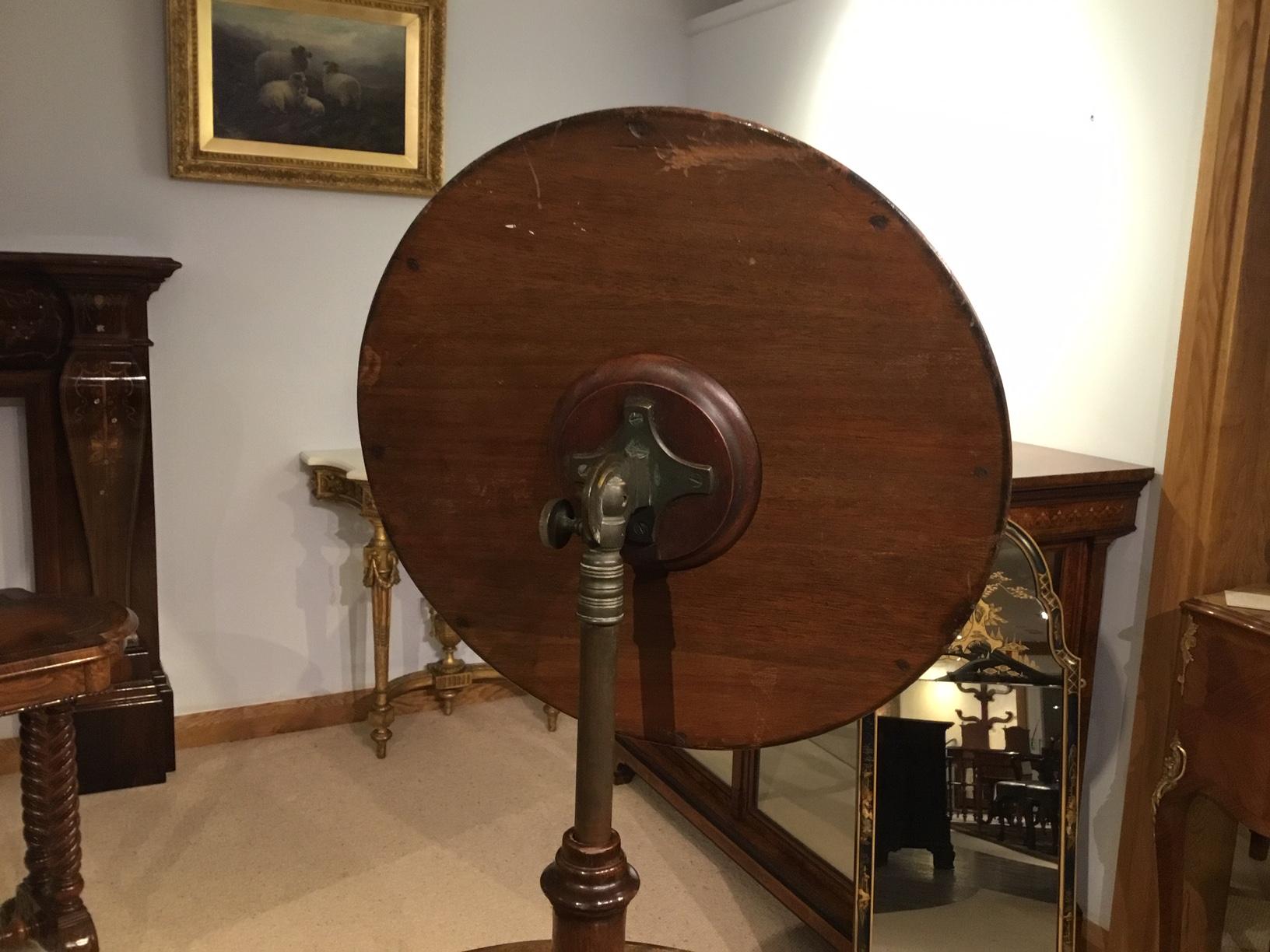 Mahogany Victorian Period Adjustable Gentleman's Shaving Stand 3