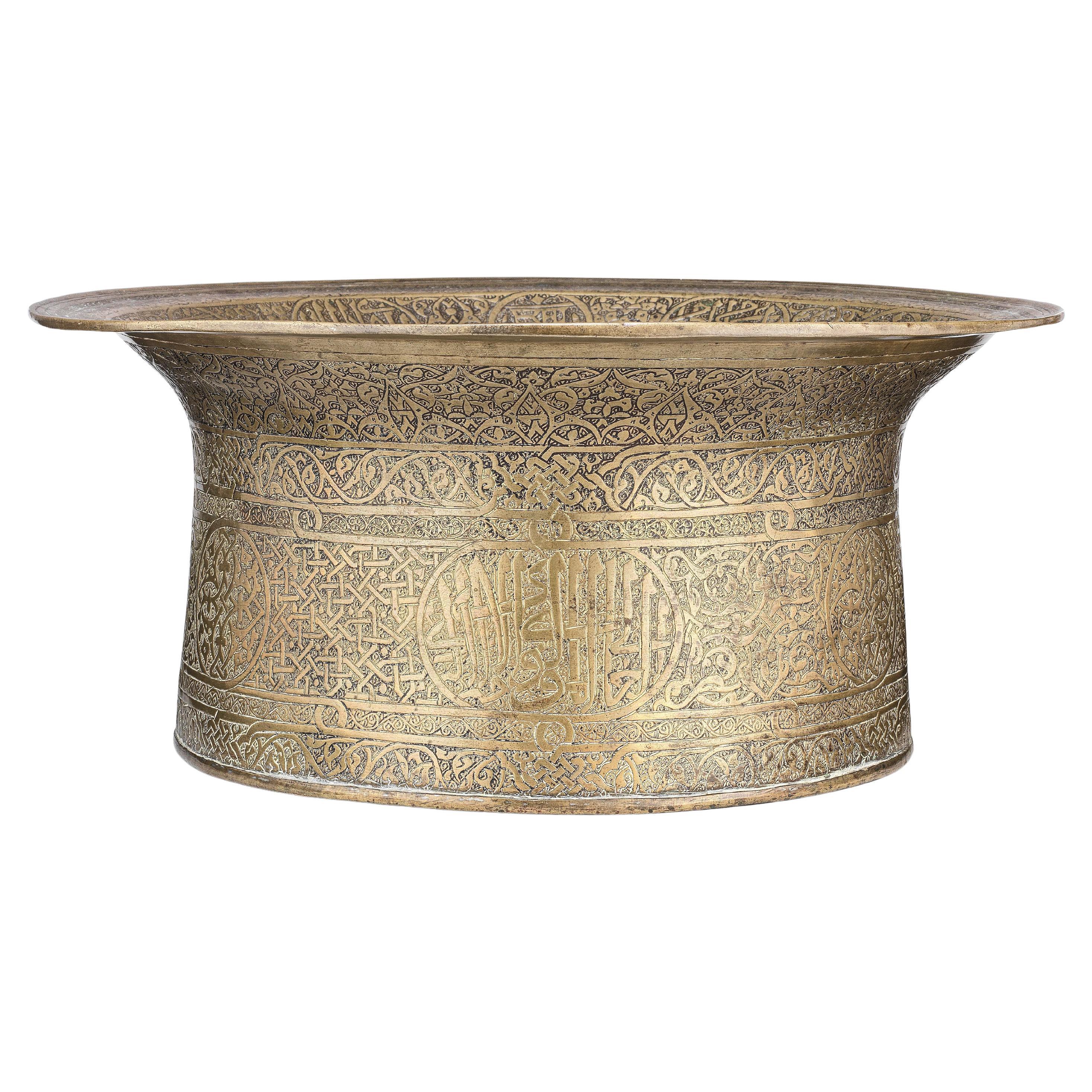 A Mamluk Engraved Brass Basin, Egypt, Early 16TH Century