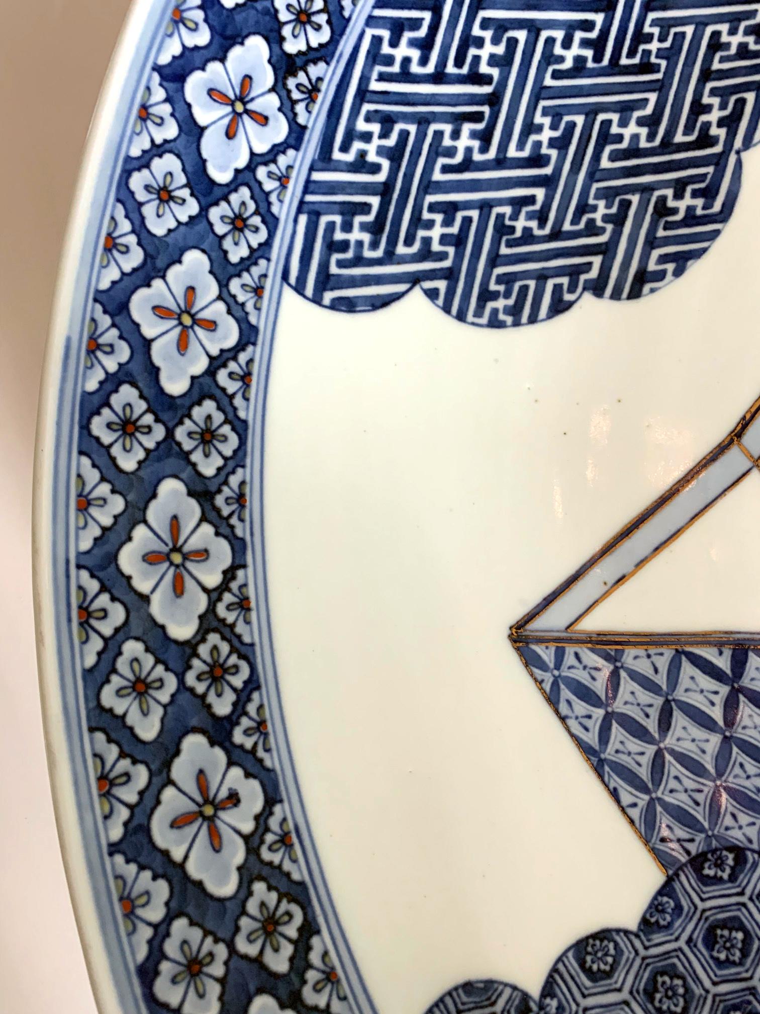 Massive Japanese Arita Presentation Porcelain Plate Meiji Period For Sale 3