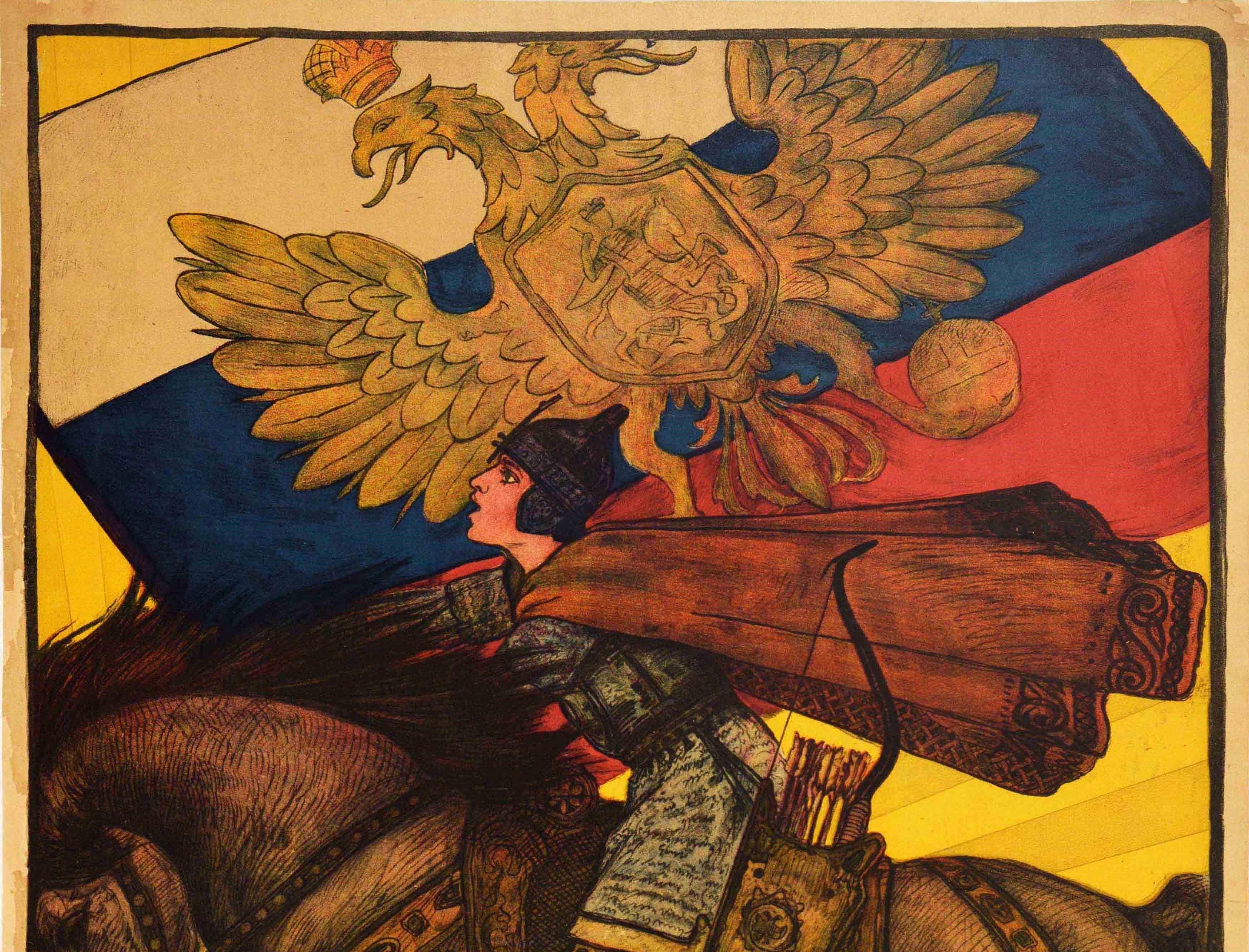 Original Antikes Original-Poster „Onwards For The Motherland Russland“, Kriegsanleihe, WWI-Kavallerie, Original – Print von A. Maximov