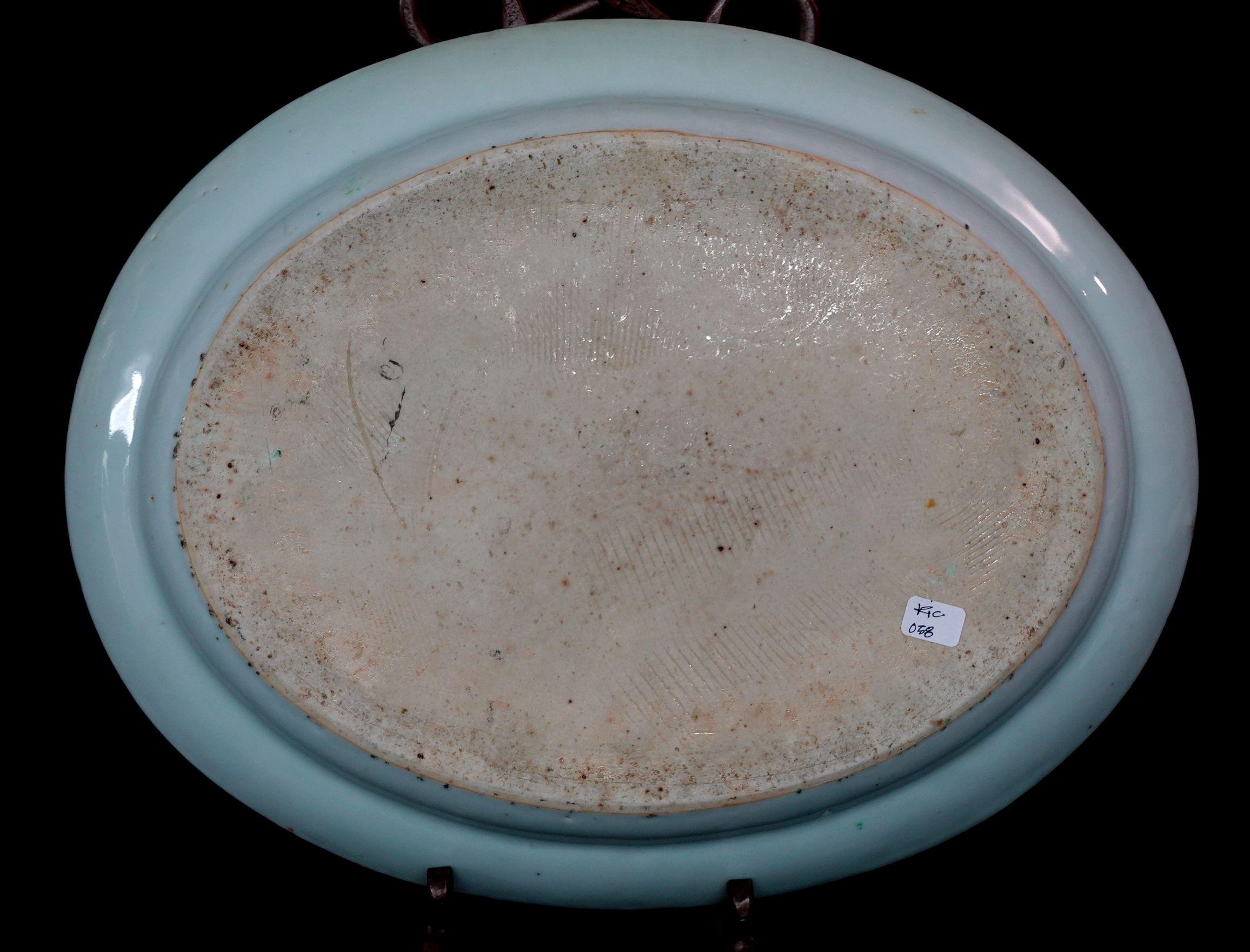 Medium Size Chinese Rose Medallion Porcelain Plater, Ric 058 4