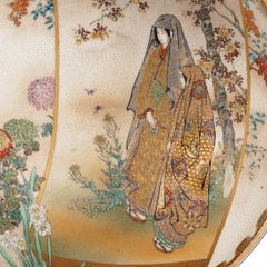 Meiji Period Satsuma Earthenware Bowl