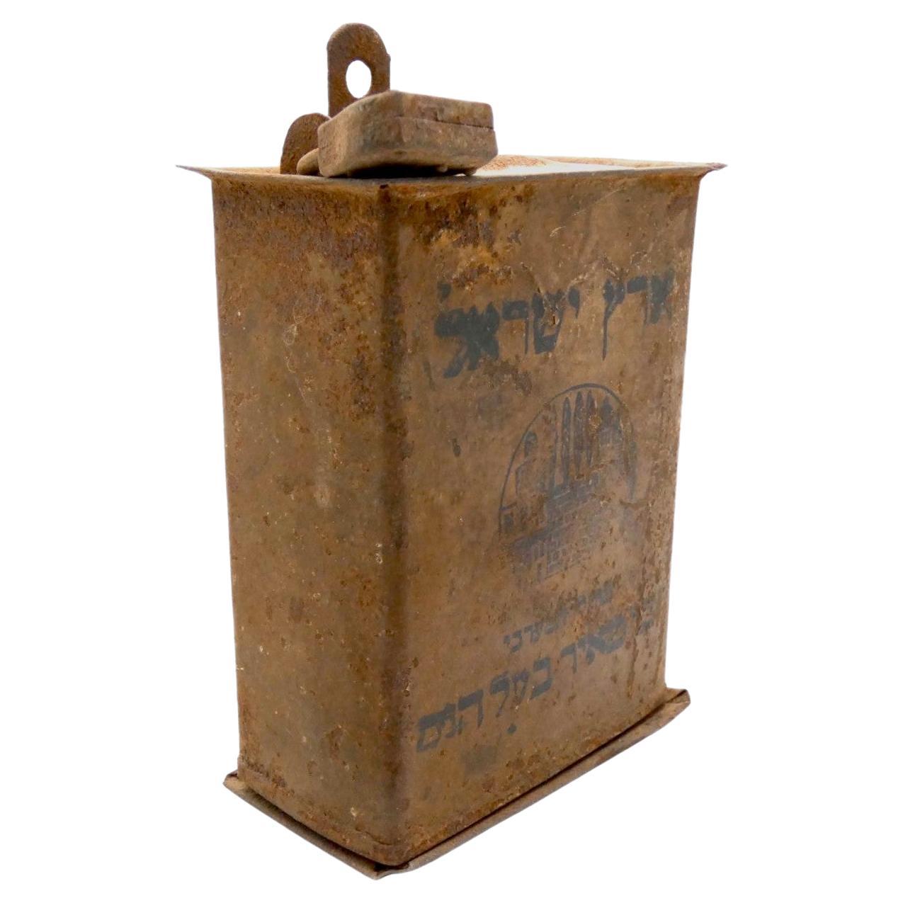 A  Rare Metal Israeli Kotel charity container for Rabbi Meir Baal Haness from 1910 tied to Jewish religious and charitable traditions. 

Rabbi Meir Baal Haness, also known as Rabbi Meir the Miracle Worker, was a prominent Jewish sage and scholar who
