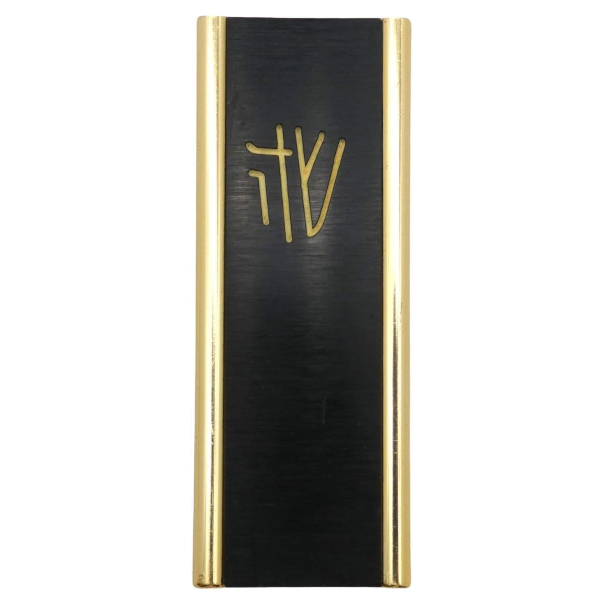 A Mezuzah Case by Chava Wolpert Richard, New York Circa 1970, Judaica