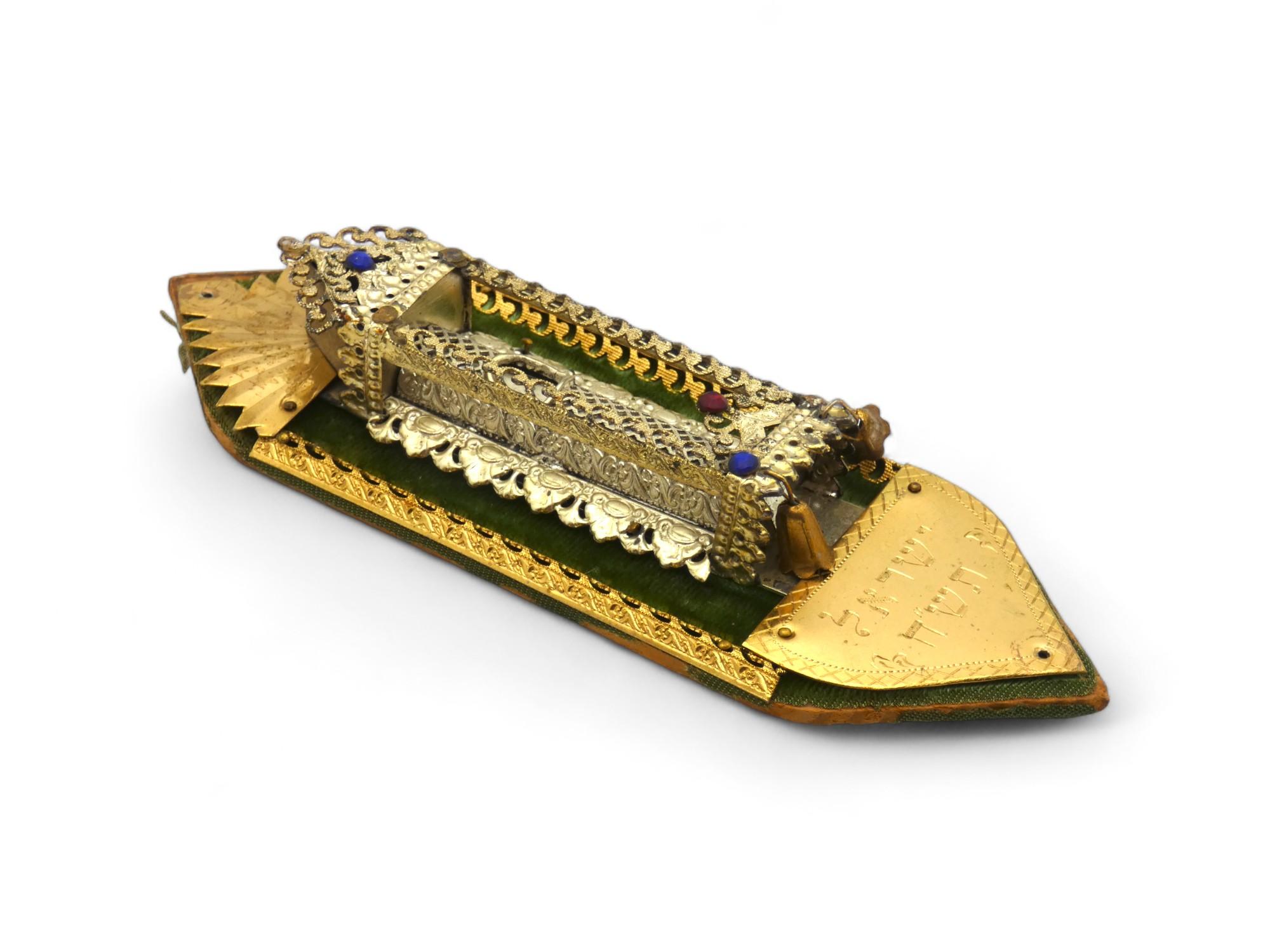 Mid-Century Modern An Art And Crafts Mezuzah Case, Israel 1948. Judaica For Sale